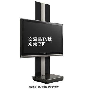 SHARP（シャープ） シャープ【送料無料】AQUOS専用壁寄せスタンド AN