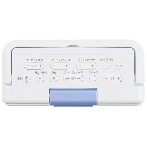 Aurex AX-CRB60-W 東芝 CDラジオ ホワイト AUREX（オーレックス