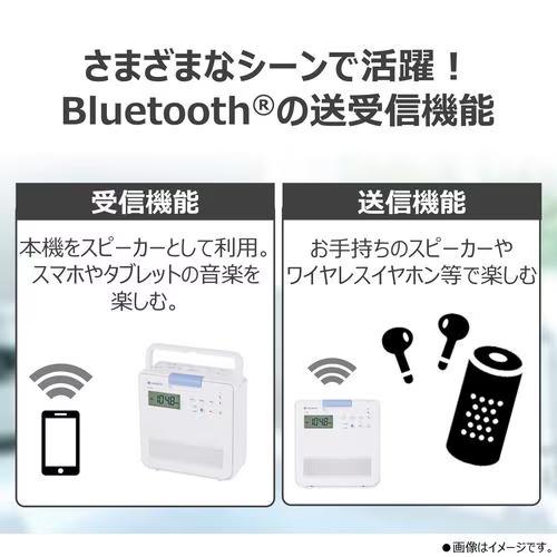 Aurex AX-CRB60-W 東芝 CDラジオ ホワイト AUREX（オーレックス
