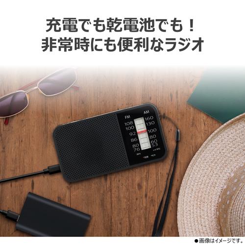 Aurex AX-HRU20-K 東芝 LEDライト付きホームラジオ ブラック AUREX