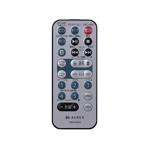 Aurex AX-KCR70-S 東芝 SD／USB／CDラジオカセットレコーダー シルバー