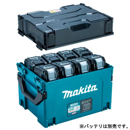マキタ（makita） BCC01 多口充電ケース バッテリ別売 8口充電タイプ 