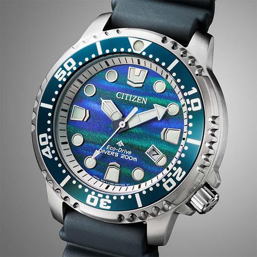 【美品】シチズン プロマスターBN0166-01L【限定モデル】 PROMASTER BN0167-09W シチズン プロマスター MARINE エコ・ドライブ