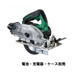 日立（HITACHI） C18DYBL-NN HiKOKI ハイコーキ 18Vコードレス集じん丸 