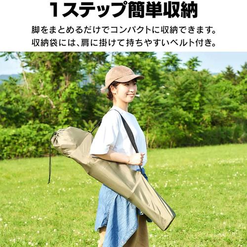 IRIS OHYAMA（アイリスオーヤマ） CC-HIGH-BE HUGEL ヒューゲル