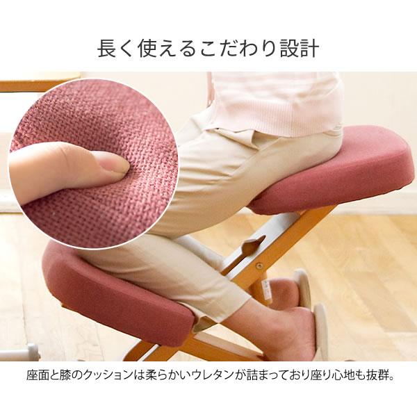 替えカバー付き｜プロポーションチェア｜CH-88W｜ブラウン｜宮武製作所 Amazon｜宮武製作所 プロポーションチェア 幅48.5×奥行61-68×高