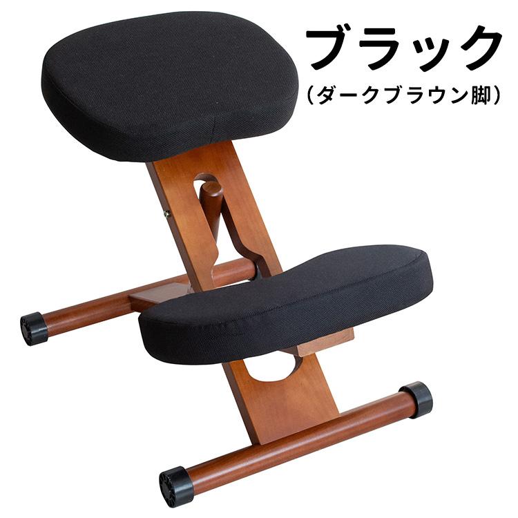 宮武製作所 CH-DBR88W-BK プロポーションチェア(R) キッズ ブラック