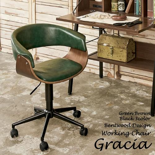 CH-J1900-GR 宮武製作所 ワークチェア グリーン Gracia グラシア 曲げ木ワークチェア デスクチェア 360度回転_1