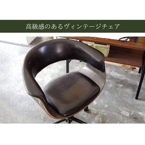 CH-J1900-GR 宮武製作所 ワークチェア グリーン Gracia グラシア 曲げ木ワークチェア デスクチェア 360度回転_3
