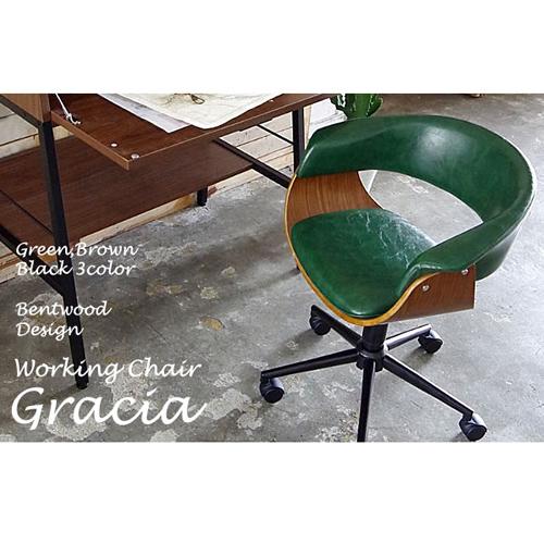 CH-J1900-GR 宮武製作所 ワークチェア グリーン Gracia グラシア 曲げ木ワークチェア デスクチェア 360度回転_9