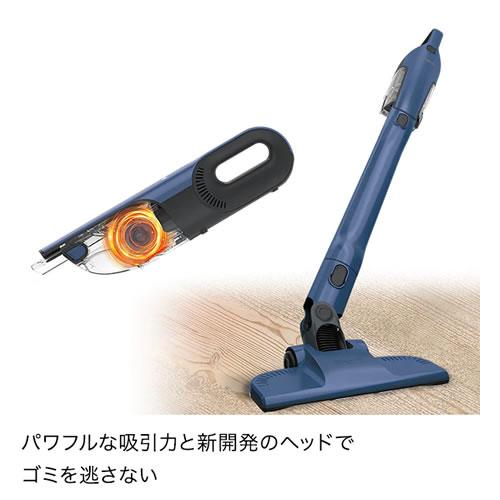 Shark シャーク CH966JBJ ブルージーン Shark（シャーク） CH966JBJ Shark 充電式サイクロンスティック