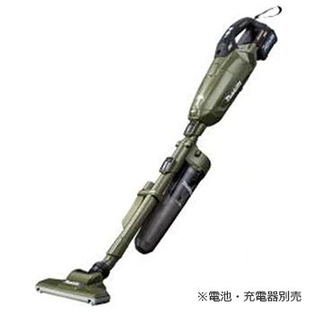 マキタ CL002GZCO 40Vmax充電式クリーナ 紙パック式サイクロン マキタ CL002GZCO 40Vmax充電式クリーナ 紙パック式サイクロン