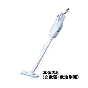CL107FDZW マキタ 充電式クリーナ(紙パック式・ワンタッチスイッチ)本体のみ | 