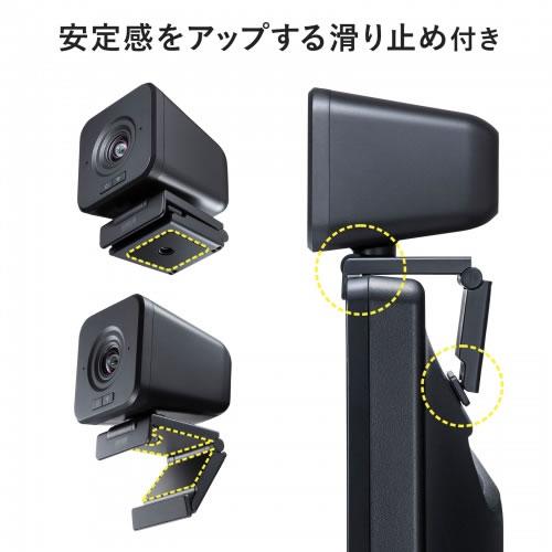 SANWA SUPPLY ワイヤレス広角WEBカメラ CMS-V69BK SANWA SUPPLY ワイヤレス広角WEBカメラ (サンワサプライ) CMS