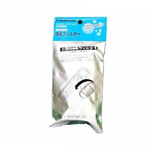 Panasonic CNRMJ-108850 パナソニック 冷蔵庫 浄水フィルター Panasonic CNRMJ-108850 パナソニック 冷蔵庫 浄水フィルター
