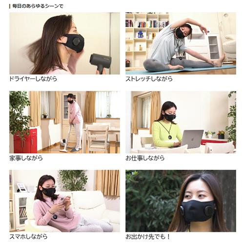 DB-MK701-B KALOS BEAUTY TECHNOLOGY Dr.Beau Mask de kirei マスクデ