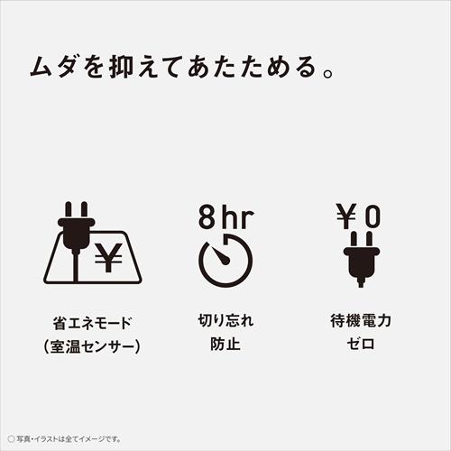 Panasonic DC-1V5-MT パナソニック フローリング調ホット Panasonic DC-1V5-MT パナソニック フローリング調ホット