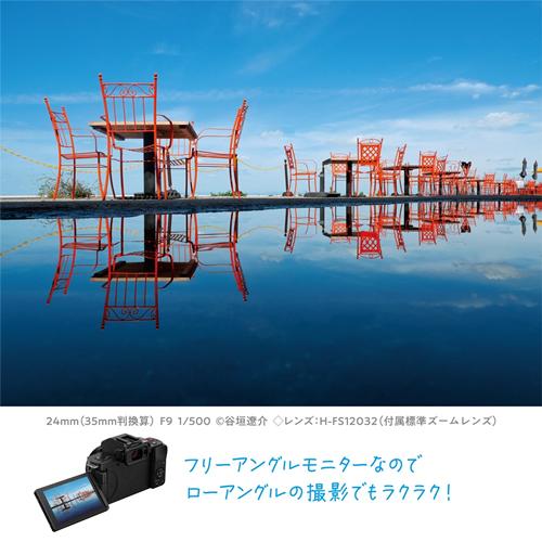 LUMIX DC-G100DV-K パナソニック ミラーレス一眼カメラ G100D 標準