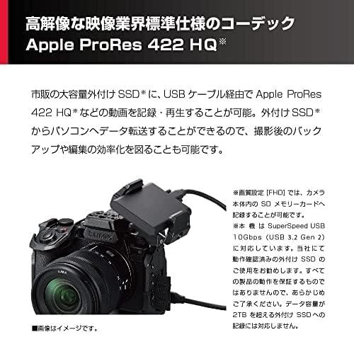 LUMIX DC-S5M2XK パナソニック S5IIX ミラーレス一眼カメラ ブラック