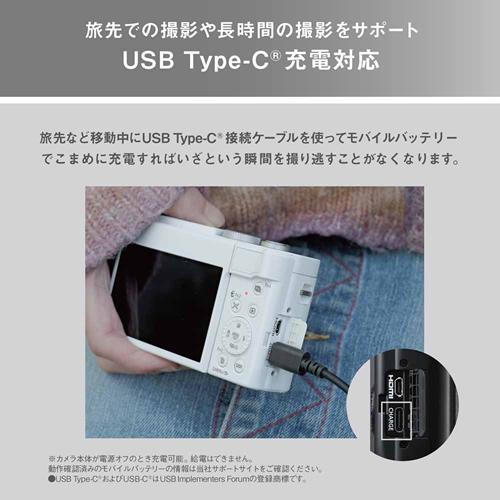 LUMIX TZシリーズ 【今なら5年延長保証加入が無料】DC-TZ99-W LUMIX TZシリーズ 【今なら5年延長保証加入が無料】DC-TZ99-W