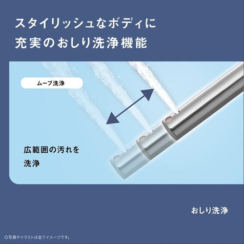 【今なら5年延長保証加入が無料】DL-EVX20-CP パナソニック 温水洗浄便座 ビューティ・トワレ パステルアイボリー 貯湯式 EVXシリーズ_2