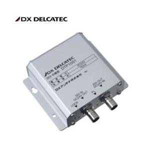 卓上出版10S1 DXデルカテック SDI中継ぎ器