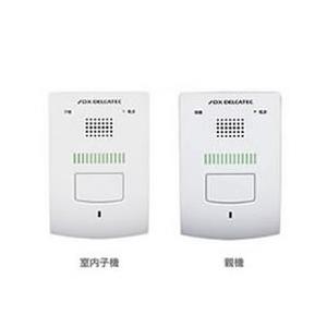 DWP10A2 DXアンテナ ワイヤレスインターホン親機・室内子機セット 