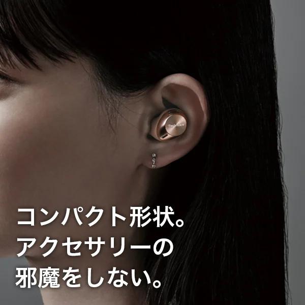Technics（テクニクス） EAH-AZ40M2-N パナソニック ワイヤレス
