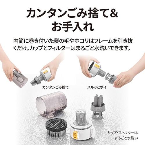 RACTIVE Air EC-AR11-B シャープ コードレススティック掃除機 ブラック