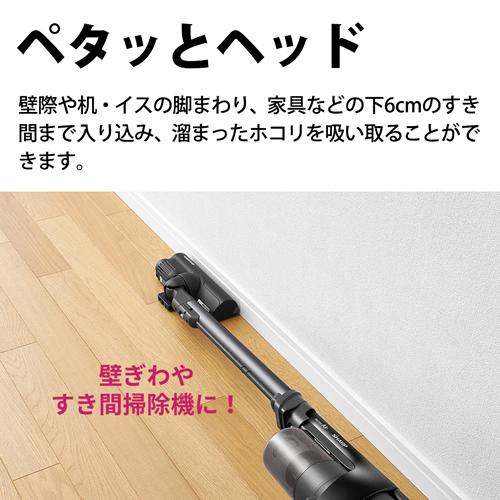 SHARP スティッククリーナー EC-FR9-B ハンディクリーナー　掃除機 Amazon.co.jp: シャープ 掃除機 コードレス 軽量 スティック EC-FR9-B