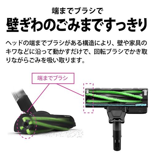 SHARP（シャープ） EC-KR2-B コードレススティック 紙パック式掃除機