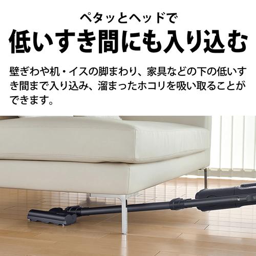 SHARP（シャープ） EC-KR2-B コードレススティック 紙パック式掃除機