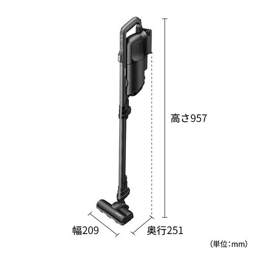 SHARP（シャープ） EC-KR2-B コードレススティック 紙パック式掃除機