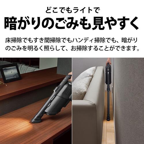 SHARP（シャープ） EC-KR2-B コードレススティック 紙パック式掃除機