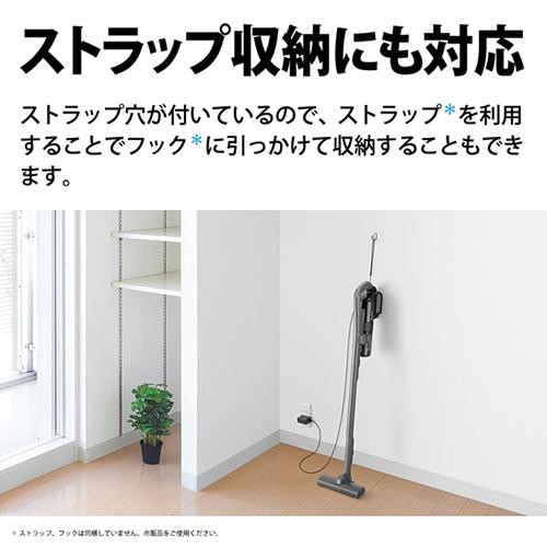 SHARP スティッククリーナー 掃除機　EC-PT1-H グレー SHARP シャープ 掃除機 サイクロン式クリーナー マイルーム