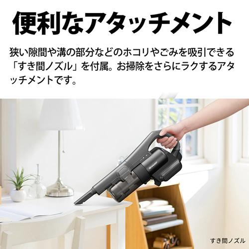 【かりちゃんです】SHARP スティッククリーナー EC-PT1-H EC-PT1 | 掃除機：シャープ