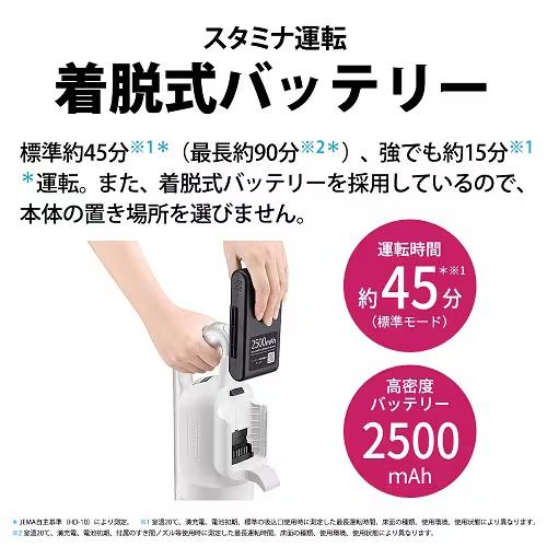 RACTIVE Air EC-SR9-W シャープ コードレススティック掃除機