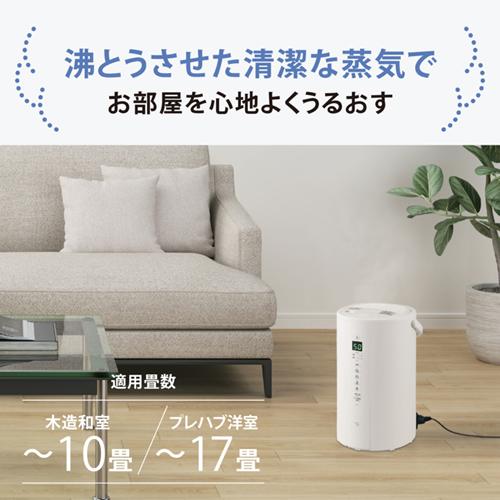 象印（ZOJIRUSHI） EE-TC60-WA スチーム式加湿器 ホワイト フィルター