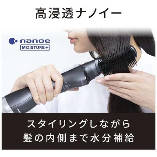 ナノケア EH-KN0J-A パナソニック くるくるドライヤー nanocare