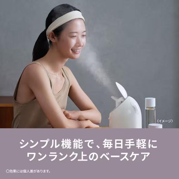 Panasonic EH-SA3D-C パナソニック フェイススチーマー ナノケア Panasonic EH-SA3D-C パナソニック フェイススチーマー ナノケア