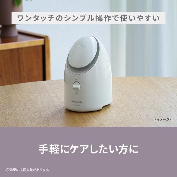 Panasonic EH-SA3D-C パナソニック フェイススチーマー ナノケア Panasonic EH-SA3D-C パナソニック フェイススチーマー ナノケア