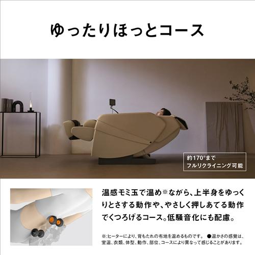 Panasonic（パナソニック） EP-MA121-E マッサージチェア リアルプロ