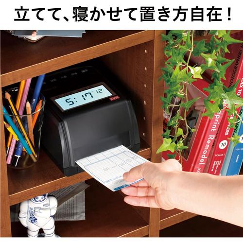マックス（MAX） ER-110SU タイムレコーダ ブラック ER-110SUブラック