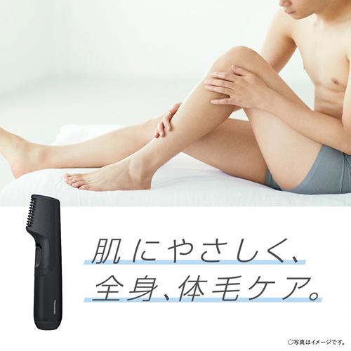 Panasonic（パナソニック） ER-GK21-K 乾電池式 ボディトリマー
