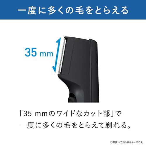 Panasonic（パナソニック） ER-GK21-K 乾電池式 ボディトリマー