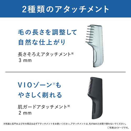 Panasonic（パナソニック） ER-GK21-K 乾電池式 ボディトリマー