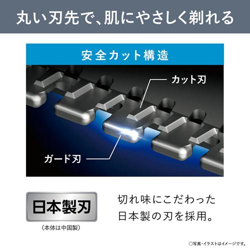 Panasonic（パナソニック） ER-GK82-K ボディトリマー 黒 （AC100V
