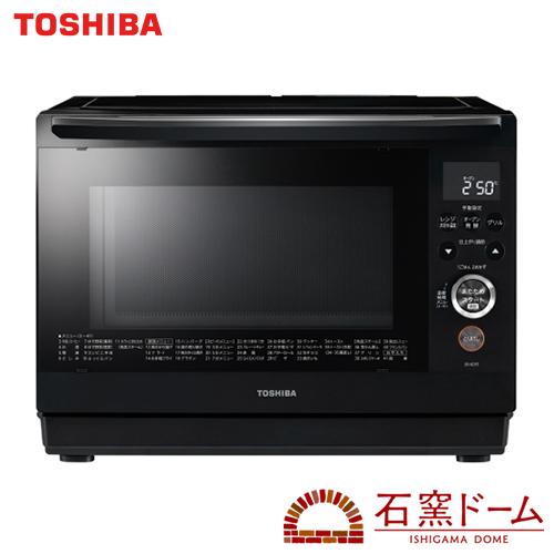 TOSHIBA（東芝） ER-XD75-K 26L 角皿式スチームオーブンレンジ 石窯