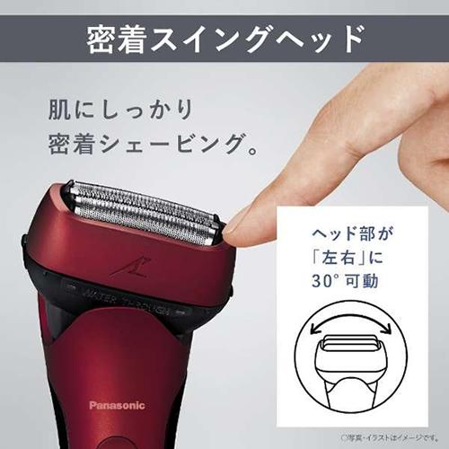 Panasonic ES-L340D-R メンズ電気シェーバー ラムダッシュ ES-L340D-R パナソニック メンズシェーバー 3枚刃