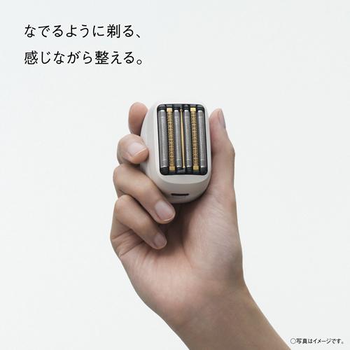 ラムダッシュ 【今なら5年延長保証加入が無料】ES-P650U-W